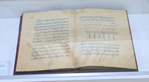 EXPERTS HAVE RESTORED ABOUT 200 MANUSCRIPTS AND RARE BOOKS