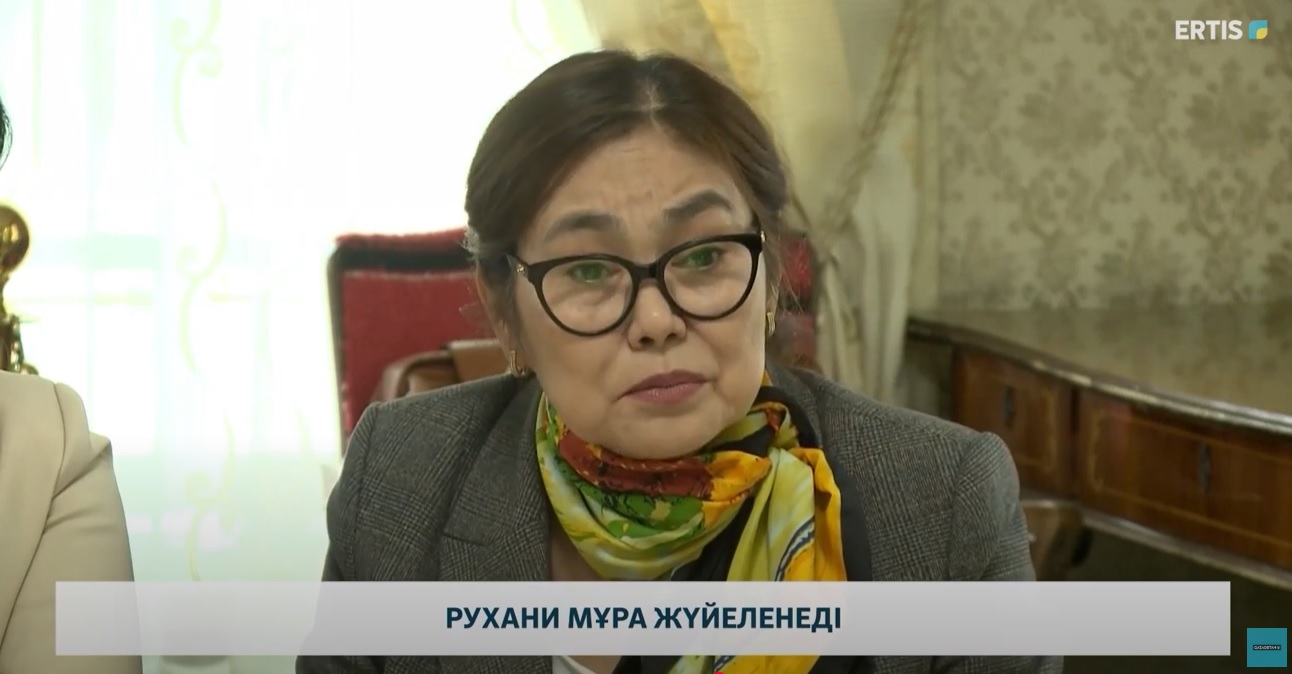 Рухани мұра жүйеленеді