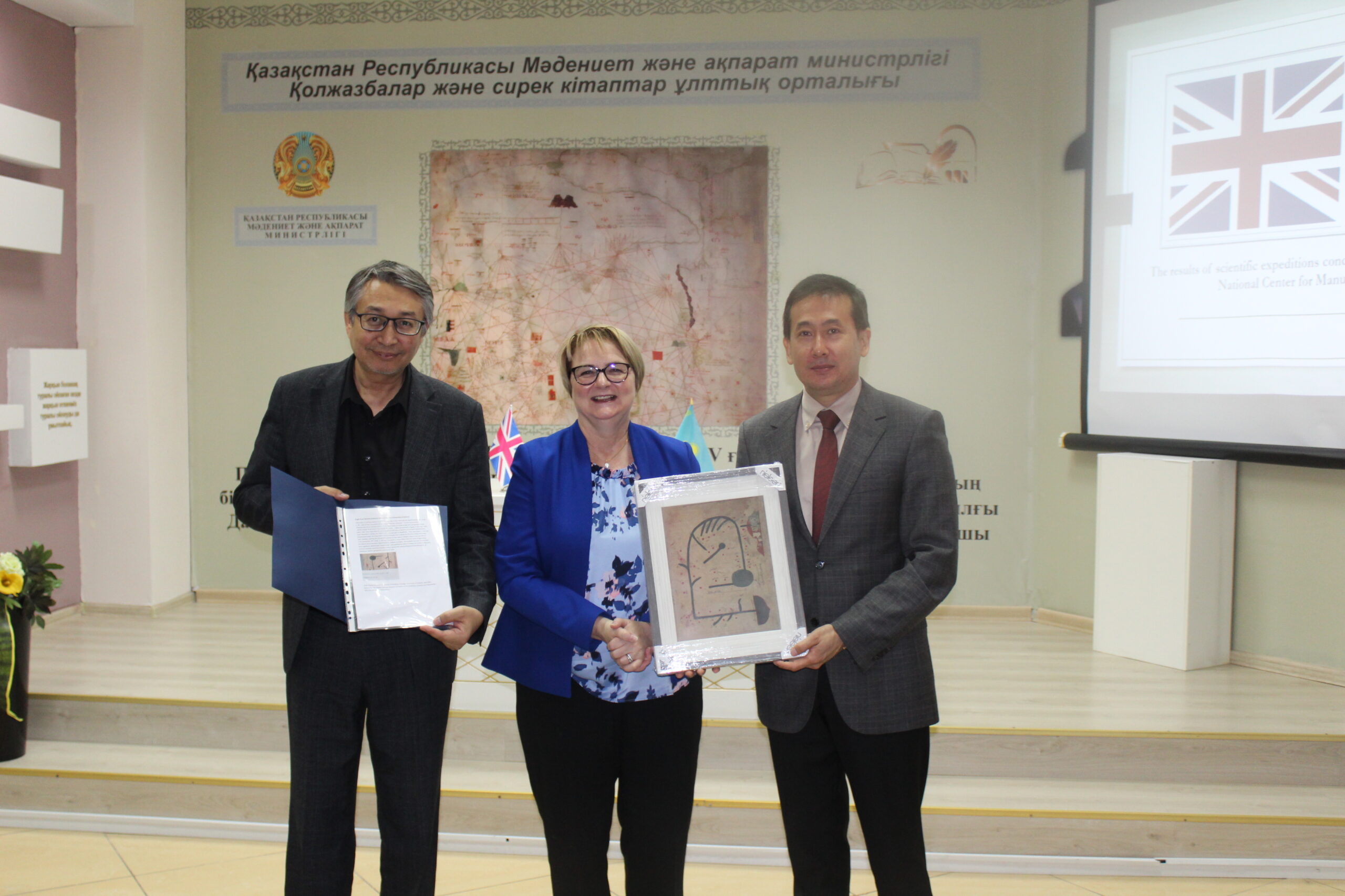 Қолжазбалар және сирек кітаптар ұлттық орталығының қоры құнды мұрамен толықты