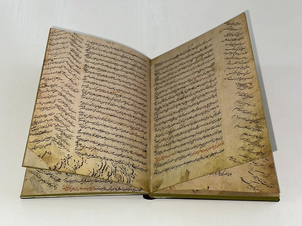 Национальный центр рукописей и редких книг: сохранение духовного наследия Казахстана