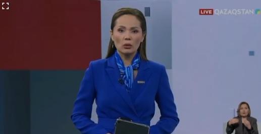 В Национальном музее представлены 27 документов, привезённых из Ирана.