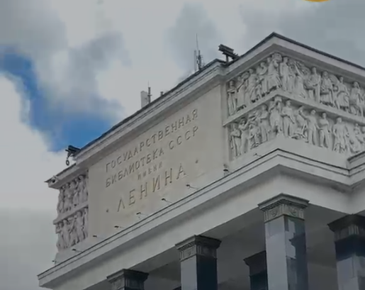 2026 жылғы 6 -10 сәуір аралығында Ресей астанасы Мәскеуде реставраторлар, қор сақтаушылары және құжаттарды консервациялау саласының мамандары үшін маңызды кәсіби іс-шара саналатын «Құжаттарды реставрациялау: дәстүр мен жаңашылдық» атты VIII Халықаралық ғылыми-тәжірибелік семинар өтті