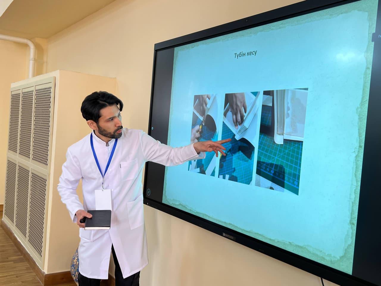 26–27 марта в г. Алматы на базе РГП «Ғылым Ордасы» состоялся республиканский научно-практический семинар на тему «Сохранение и реставрация письменного наследия Казахстана: современные подходы и научный опыт»