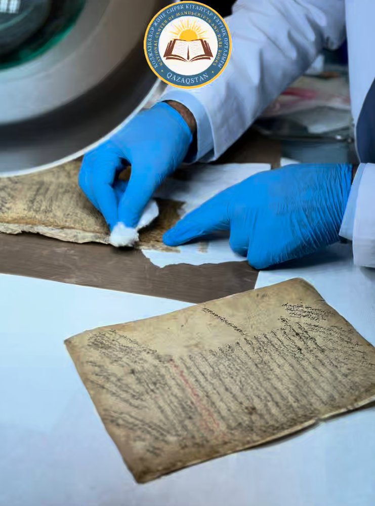 Қолжазбалар және сирек кітаптар ұлттық орталығында реставратормамандарына арналған құжат реставрациясыбойынша кезекті біліктілікті жоғарылату курстары өтті.